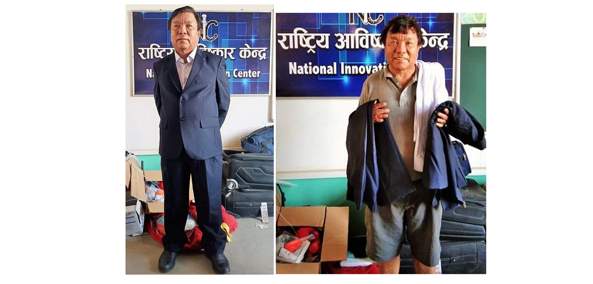 नयाँ कोट पाइन्टमा महावीर पुन। तस्बिर: महावीर पुनको फेसबुकबाट।